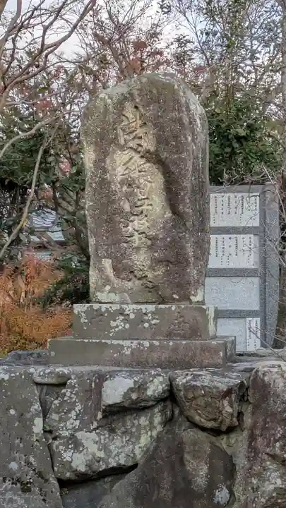 戒琳庵(滋賀県)