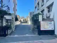 蟠龍寺の{uncategorized: "未分類", other: "その他", undefined: "問題あり", building: "その他建物", grave: "お墓", sacred_gate: "鳥居", guardian: "狛犬", statue: "像", buddha: "仏像", history: "歴史", nature: "自然", garden: "庭園", animal: "動物", pagoda: "塔", temizu: "手水舎", mountain_gate: "山門・神門", sanctuary: "本殿・本堂", subordinate: "末社・摂社", art: "芸術", scenery: "景色", jizo: "地蔵", ema: "絵馬", goshuin: "御朱印", omikuji: "おみくじ", items: "授与品その他", amulet: "お守り", goshuincho: "御朱印帳", eats: "食事", festival: "お祭り", votive_dance: "神楽", shichigosan: "七五三参", wedding: "結婚式", experience: "体験その他", initially: "初詣", around: "周辺", anti_infection: "感染症対策"}