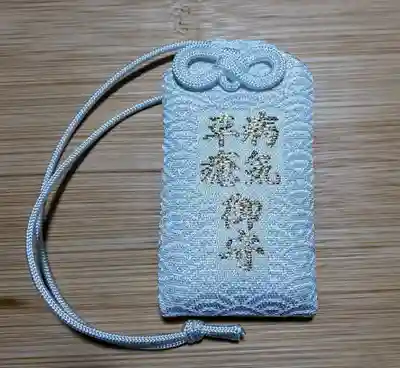 住吉大社(大阪府)