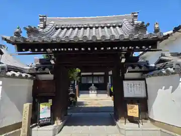 福成寺(大阪府)