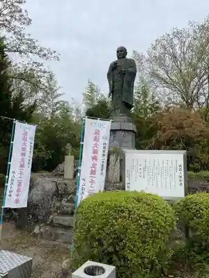 神野寺(香川県)