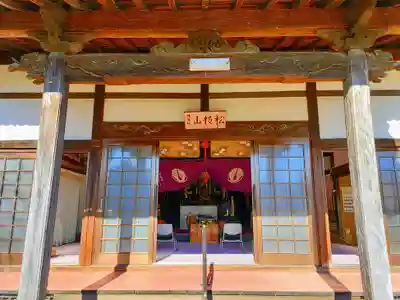 往生院の本殿・本堂