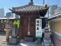 真源寺(入谷鬼子母神)(東京都)