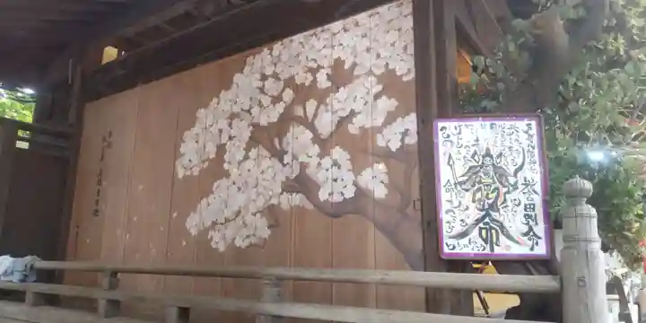 戸越八幡神社(東京都)