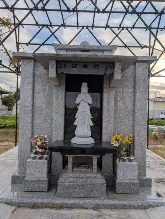 西泉寺(福島県)