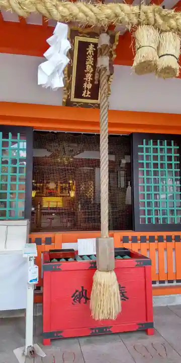 片山神社の末社・摂社