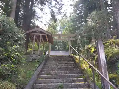 白山神社(岐阜県)