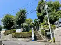大蓮寺(神奈川県)
