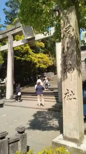 尾山神社(石川県)