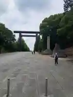 靖國神社(東京都)