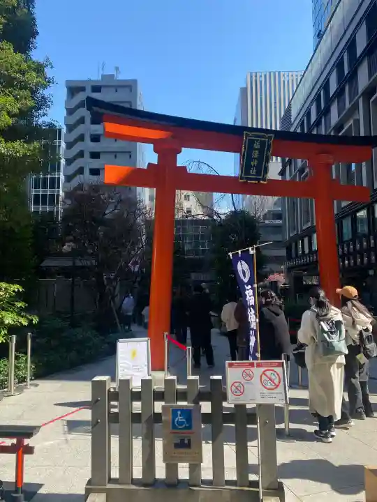 福徳神社(芽吹稲荷)の{uncategorized: "未分類", other: "その他", undefined: "問題あり", building: "その他建物", grave: "お墓", sacred_gate: "鳥居", guardian: "狛犬", statue: "像", buddha: "仏像", history: "歴史", nature: "自然", garden: "庭園", animal: "動物", pagoda: "塔", temizu: "手水舎", mountain_gate: "山門・神門", sanctuary: "本殿・本堂", subordinate: "末社・摂社", art: "芸術", scenery: "景色", jizo: "地蔵", ema: "絵馬", goshuin: "御朱印", omikuji: "おみくじ", items: "授与品その他", amulet: "お守り", goshuincho: "御朱印帳", eats: "食事", festival: "お祭り", votive_dance: "神楽", shichigosan: "七五三参", wedding: "結婚式", experience: "体験その他", initially: "初詣", around: "周辺", anti_infection: "感染症対策"}