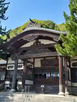 光真寺(栃木県)