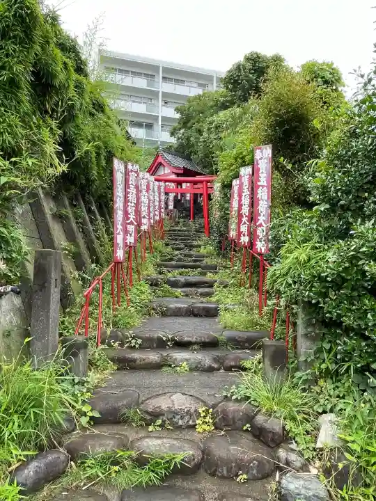 宝玉稲荷神社(神奈川県)