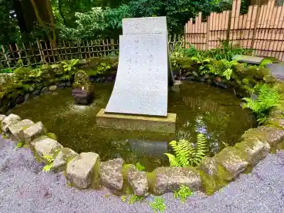 水澤寺(水澤観世音)(群馬県)