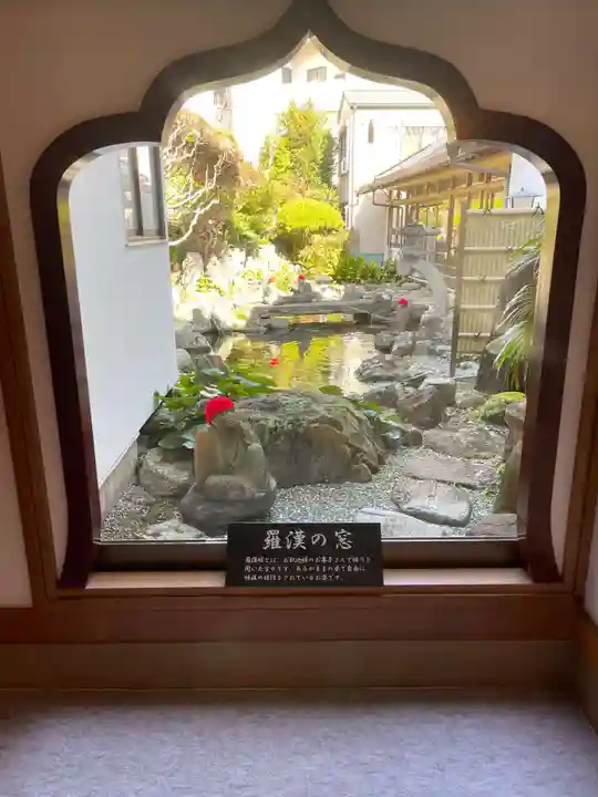済広寺(静岡県)