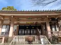 宝福寺(東京都)