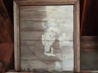 弘仁寺(奈良県)