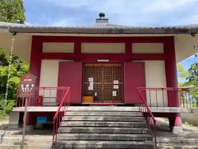 宝積寺(京都府)