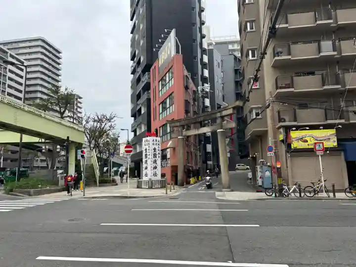 難波大社 生國魂神社(大阪府)