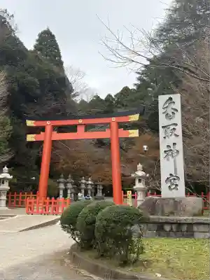 香取神宮(千葉県)