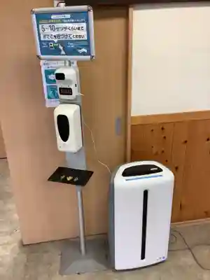 別小江神社の感染症対策