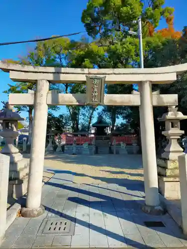 御霊神社(奈良県)