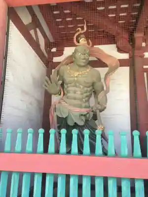 四天王寺(大阪府)