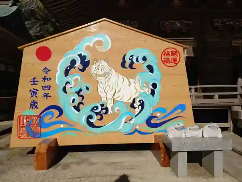 大洗磯前神社(茨城県)