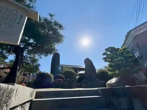 八大神社(京都府)