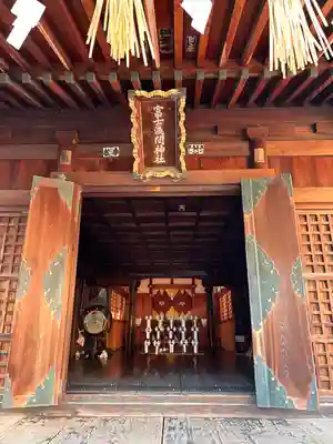 富士浅間神社(愛知県)