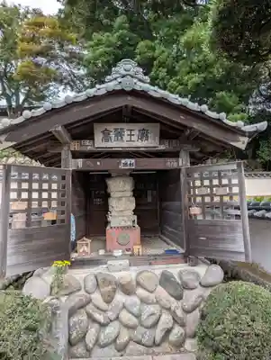 聖天院(埼玉県)