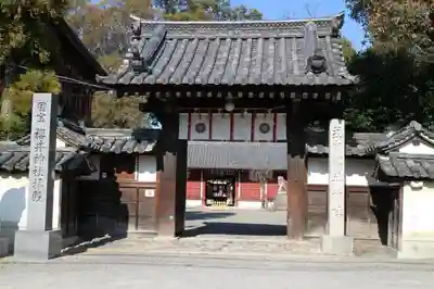 櫻井神社の山門・神門