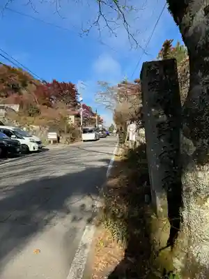碓氷峠熊野神社(群馬県)