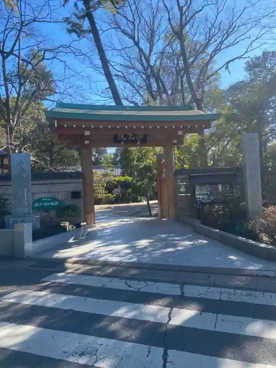 法華経寺奥之院(千葉県)