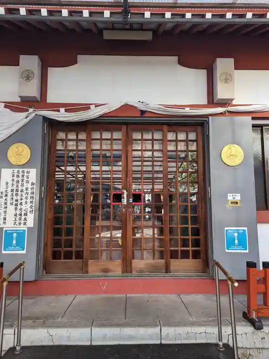 金刀比羅大鷲神社(神奈川県)