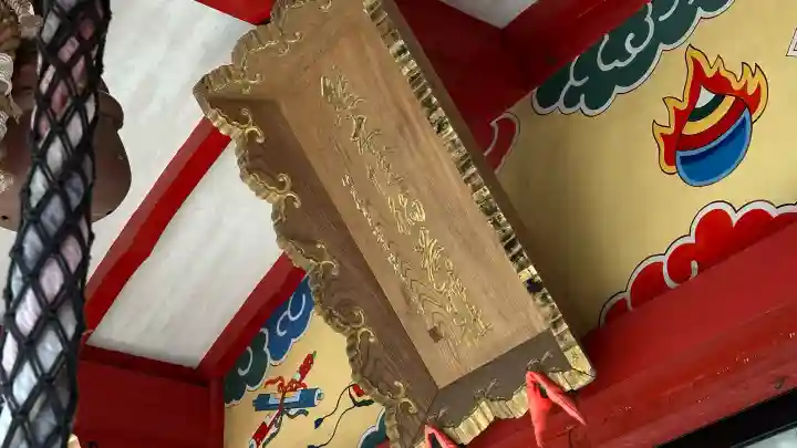 熊本城稲荷神社(熊本県)