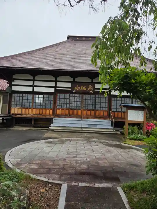 来迎寺(福島県)