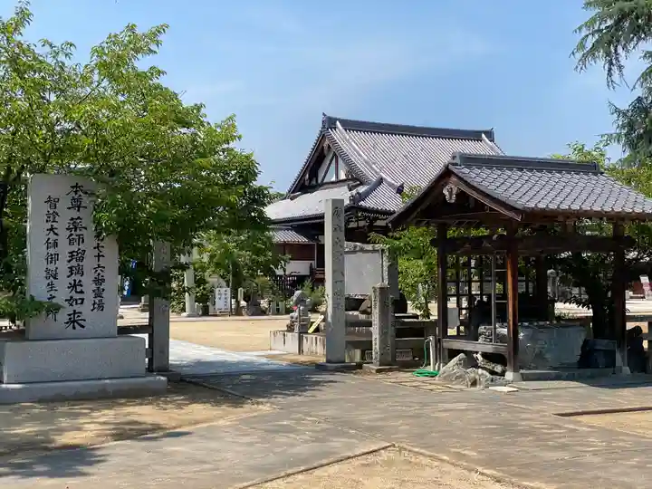 金倉寺(香川県)