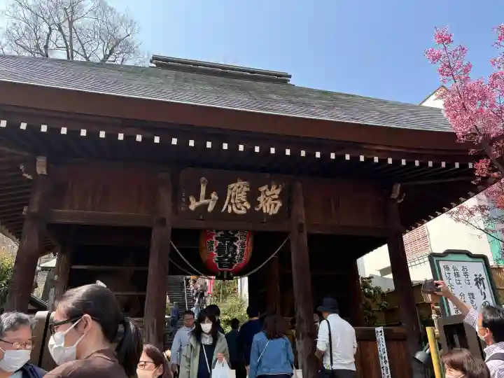 弘明寺の{uncategorized: "未分類", other: "その他", undefined: "問題あり", building: "その他建物", grave: "お墓", sacred_gate: "鳥居", guardian: "狛犬", statue: "像", buddha: "仏像", history: "歴史", nature: "自然", garden: "庭園", animal: "動物", pagoda: "塔", temizu: "手水舎", mountain_gate: "山門・神門", sanctuary: "本殿・本堂", subordinate: "末社・摂社", art: "芸術", scenery: "景色", jizo: "地蔵", ema: "絵馬", goshuin: "御朱印", omikuji: "おみくじ", items: "授与品その他", amulet: "お守り", goshuincho: "御朱印帳", eats: "食事", festival: "お祭り", votive_dance: "神楽", shichigosan: "七五三参", wedding: "結婚式", experience: "体験その他", initially: "初詣", around: "周辺", anti_infection: "感染症対策"}