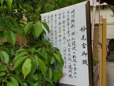 広済寺のその他建物