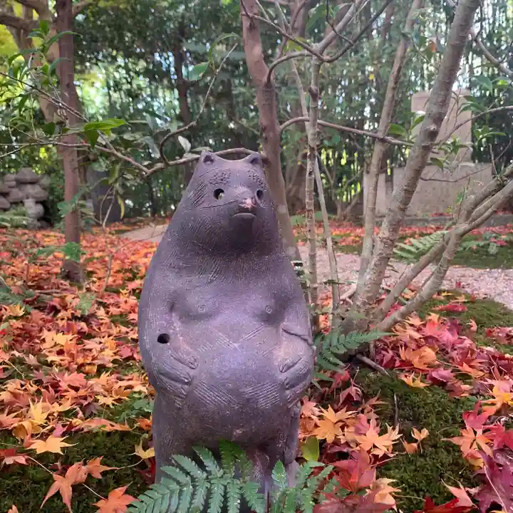 厭離庵(京都府)