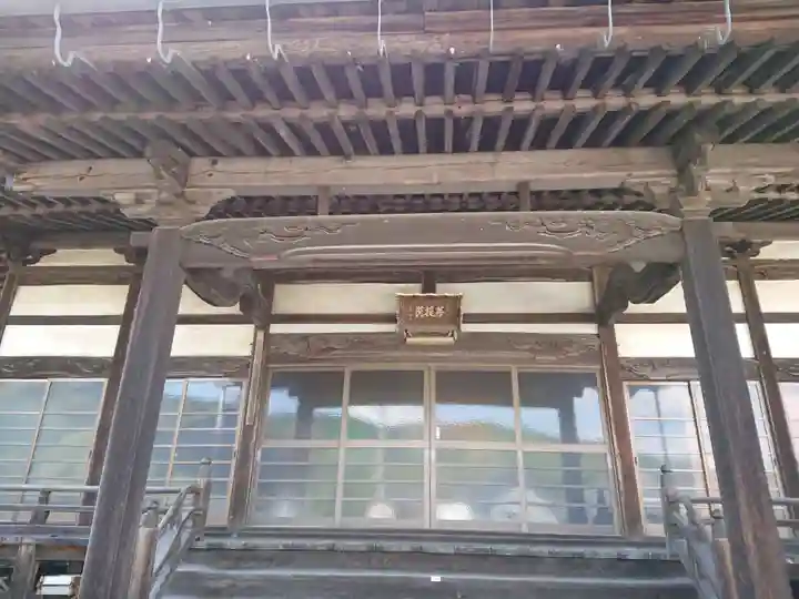 菩提院の本殿・本堂