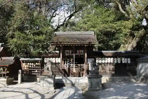 宗像神社(京都府)