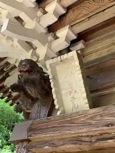 八百比丘尼堂(栃木県)