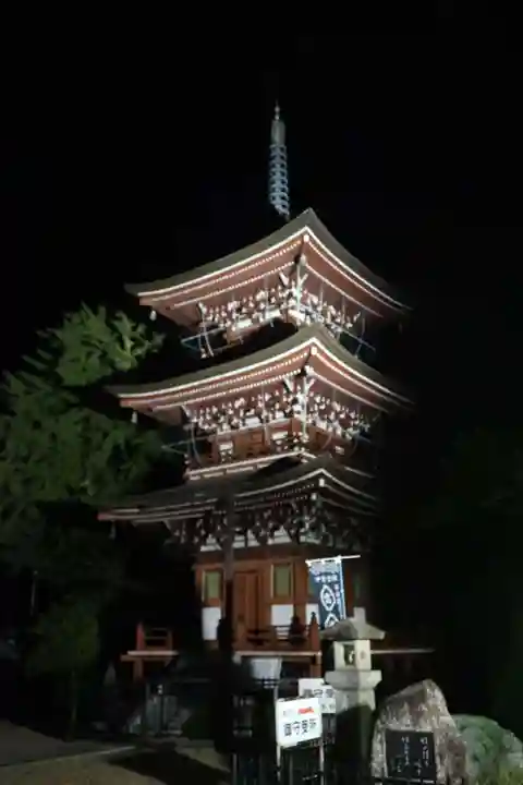 観音寺(三重県)