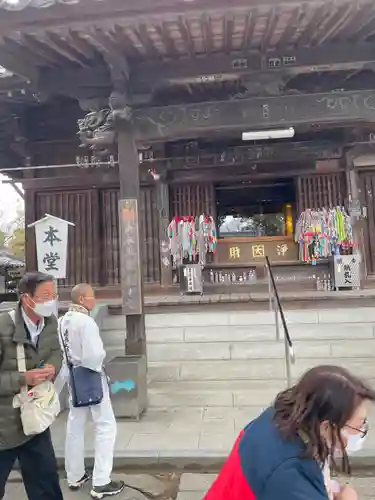 一宮寺の御朱印