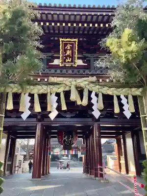 川崎大師（平間寺）(神奈川県)