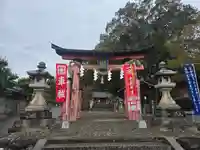 宝来山神社(和歌山県)