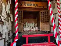 笠間稲荷神社の{uncategorized: "未分類", other: "その他", undefined: "問題あり", building: "その他建物", grave: "お墓", sacred_gate: "鳥居", guardian: "狛犬", statue: "像", buddha: "仏像", history: "歴史", nature: "自然", garden: "庭園", animal: "動物", pagoda: "塔", temizu: "手水舎", mountain_gate: "山門・神門", sanctuary: "本殿・本堂", subordinate: "末社・摂社", art: "芸術", scenery: "景色", jizo: "地蔵", ema: "絵馬", goshuin: "御朱印", omikuji: "おみくじ", items: "授与品その他", amulet: "お守り", goshuincho: "御朱印帳", eats: "食事", festival: "お祭り", votive_dance: "神楽", shichigosan: "七五三参", wedding: "結婚式", experience: "体験その他", initially: "初詣", around: "周辺", anti_infection: "感染症対策"}