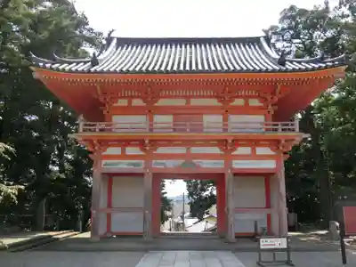 道成寺の山門・神門